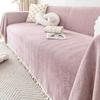 Modern Chenille Solid Color Sofa Towel Fabric All-season Universal Living Room Herringbone Pattern Sofa Towel Covered Blanket