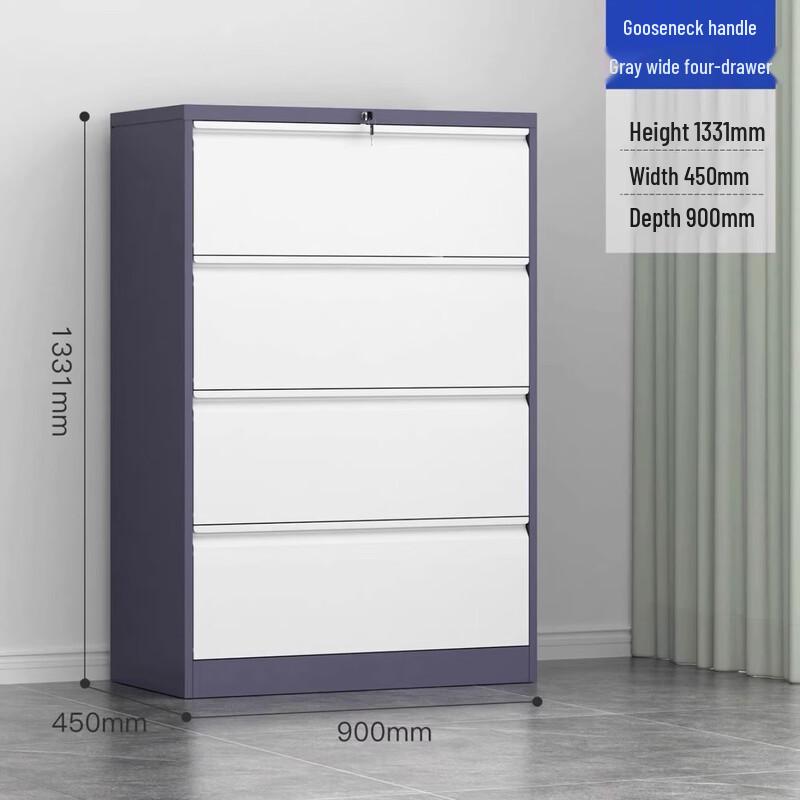 Longchan Office File Cabinet