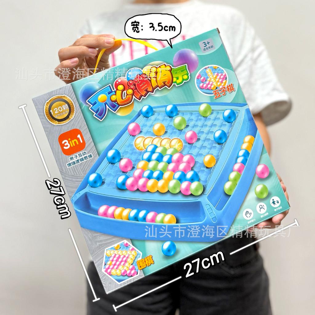 Large Particle Square Simulation Modeling House Building Block Assembly Toys Children'S Early Education Puzzle Teaching Gift Box