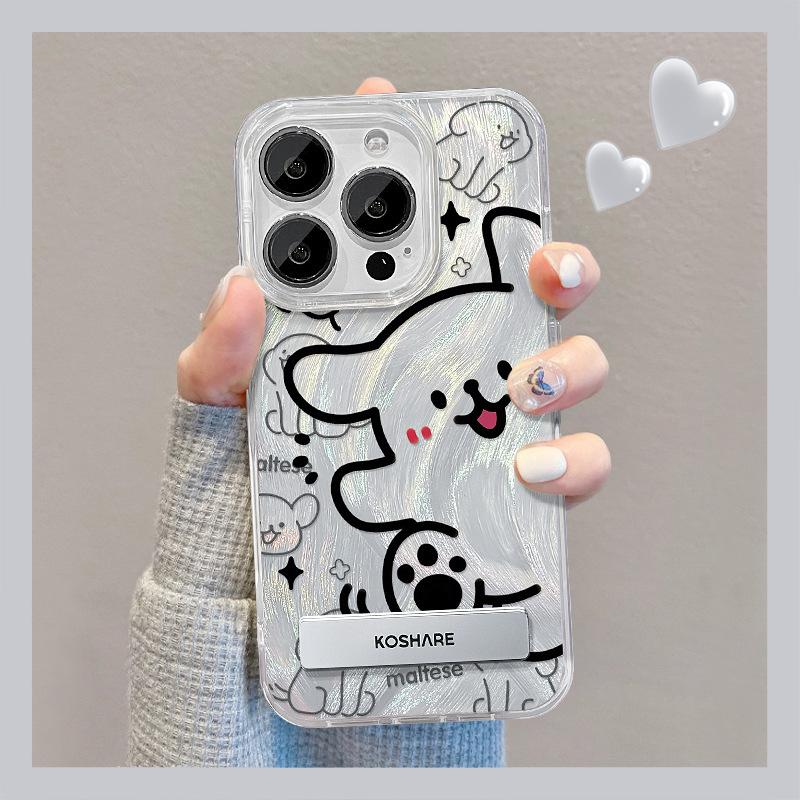 Подходит для Apple 15PM Чехол для мобильного телефона iPhone14 Line Puppy Bracket 13 Feather Yarn 12 Laser IMD Soft Edge
