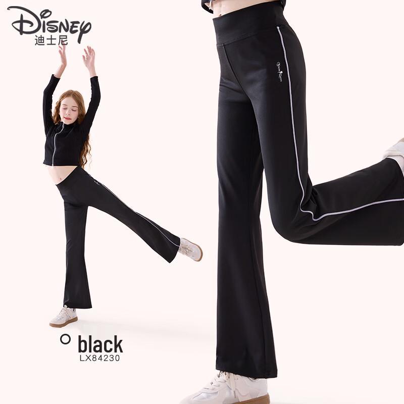 Disney Girls' Bell Bottom Active Pants