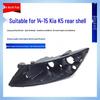 Kia K5 Headlight Base Shell for 2014-2015 Models, Black Glass Rear Shell