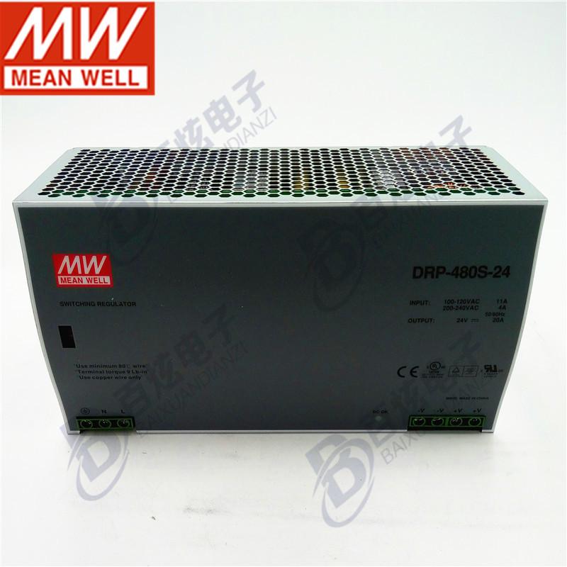 Mingwei DRP-480S-24 480W 24V 20A DIN Rail Power Supply