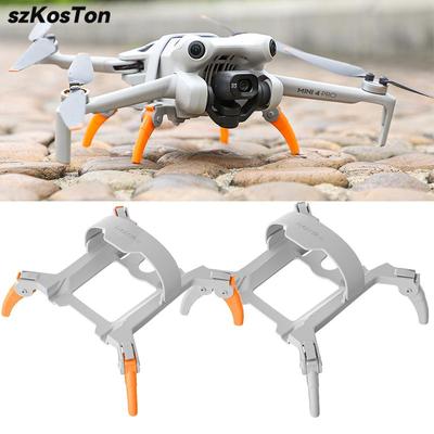 Для DJI Mini 4 Pro Drone шасси опорная нога подвес объектив камеры усиление антистолкновения защитный кронштейн аксессуары для дронов
