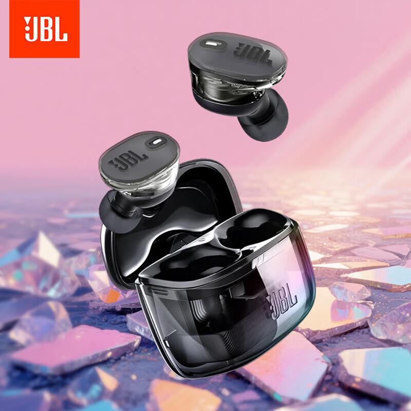 JBL Наушники-вкладыши Tune Buds 2 True Wireless с активным шумоподавлением
