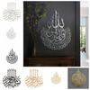 PVC Islamic Wall Art Sticker Wall Art Carved Wallpaper Creative Muslim Logo stickers  Background
