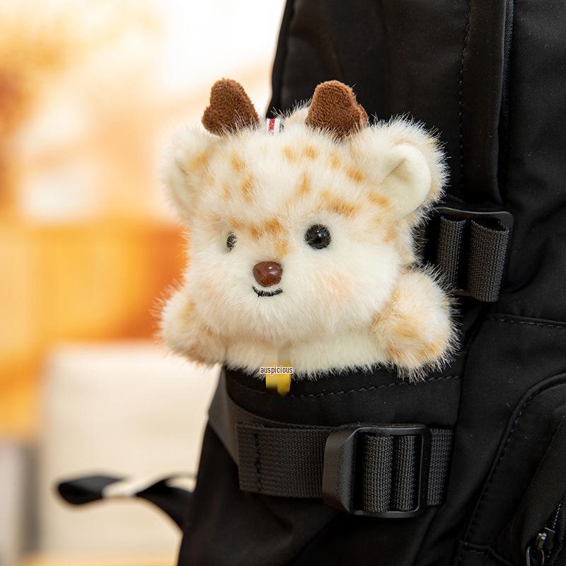 Fun Farm Animal Plush & Accessory Set: Deer Toy, Elephant Backpack Charm & Fox Keychain Gift
