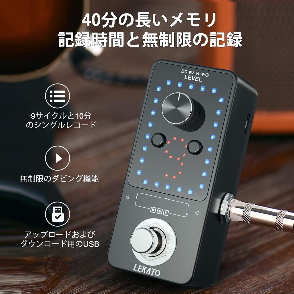 Педаль эффектов Looper с 9 петлями, тюнером, гитарными эффектами, 40 минут неограниченного наложения, электрогитара, бас, педаль USB 9 В, функция адаптера питания,