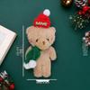 Christmas Blush Bear Plush Keyring with Scarf - Cute One-Piece Bag Charm Toy Gift