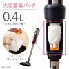 Iris Ohyama Vacuum Cleaner Cord Type Paper Pack Type Stick Cleaner Champagne Gold