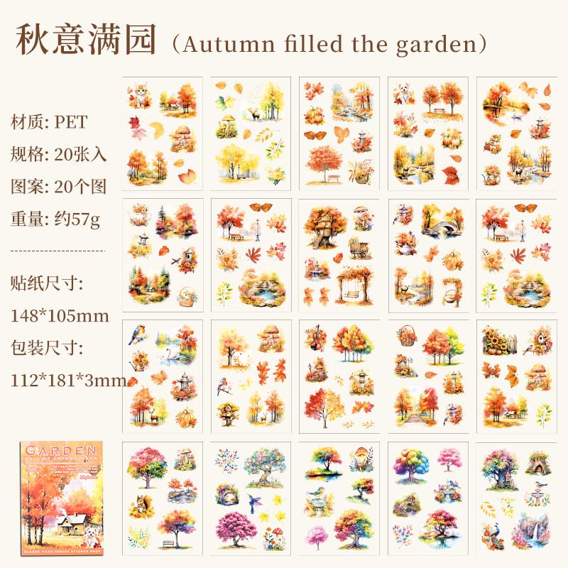 20Sheets PET Flower Fence Theme Retro Sticker Material Stickers Gift Packaging Set Handbooks Background DIY Decoration Book