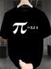 Unisex Pi Symbol 314 Math Graphic Tshirt Science Mathematics Print Short Sleeve Casual Teacher Student Tee Unisex Unisex
