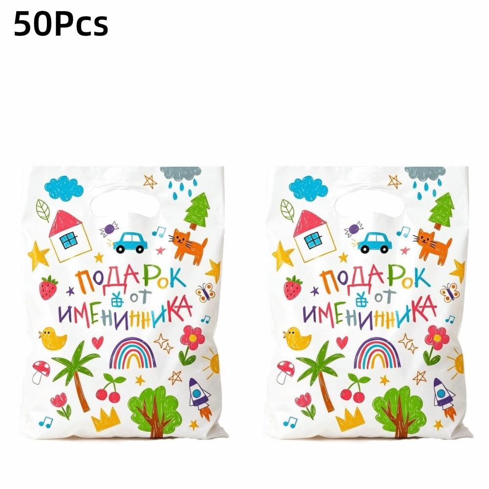 10/30/50Pcs Cartoon Childish Graffiti Birthday Goodie Bag Funny Party Supplies Bags Party Favors