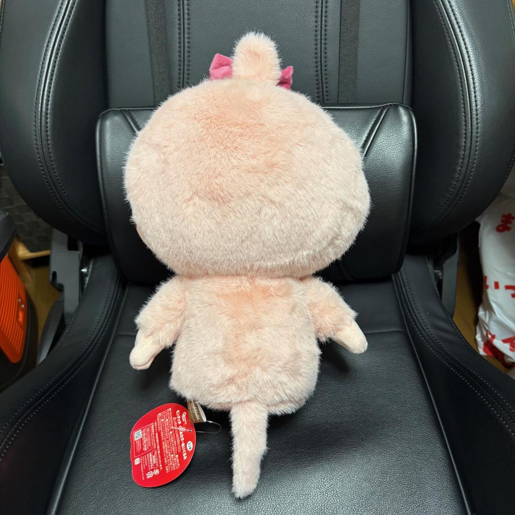 Mon * Chichi Plush Toy, Dull Pink, Big, Large, Extra Large, Mon * Chichi-chan, Approx. 35cm