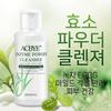 Seed Water Enzyme Powder Cleanser 60g