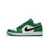 Air 1 Low Pine Green