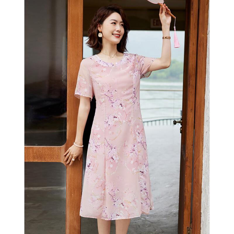 Платье миди А-силуэта из шифона с принтом для женщин Paster