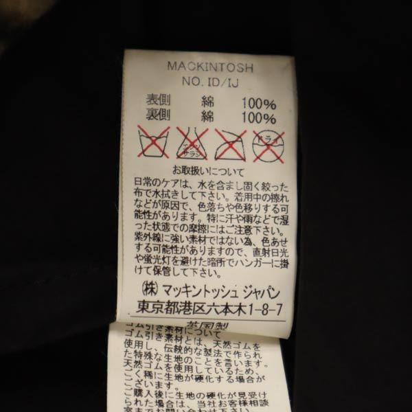 Макинтош Сделано в Великобритании Прорезиненное пальто с воротником из нержавеющей стали 36 черный Женское Б/у