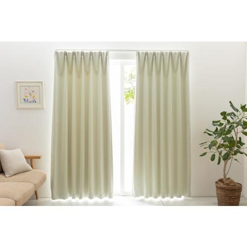 Univer Class 1 Light-Blocking, Flame-Retardant, Flame-Retardant Label Included, Energy-Saving, Insulated, and Heat-Retaining, Made In Japan, Solid Col