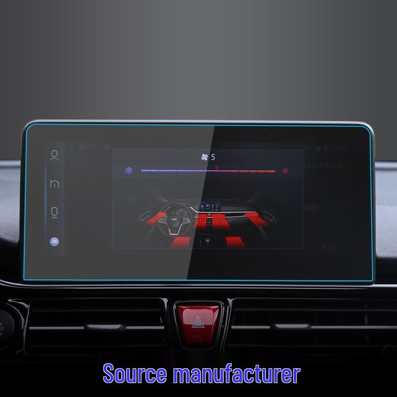 JAC Refine S4 & iEV7S Screen Protector: Fits 25 Models, Includes ES Protective Film for 6E/6S