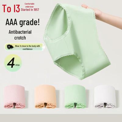 Трусики – Бикини, бразилиана, хипстеры, слипы и ретро