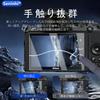 Seninhi Tempered Glass Screen Protector for Nikon Z50 Z5 Z6 Z6 II Z7 Z7 II Made in Japan High 9H High Easy / / / / / (2-Pack, - Quality) - Hardness,