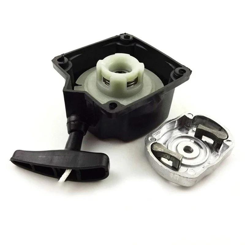 Ручной стартер для бензинового двигателя кустореза 43CC 49CC 52CC 2025