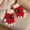 Knitted Christmas Gloves Unisex Christmas Tree Pattern Gloves Winter Touch Screen Fuzzy Gloves