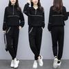 Women's Plus Size Loose Fashion Sweater Suit Autumn Casual Sports Two-piece Suit