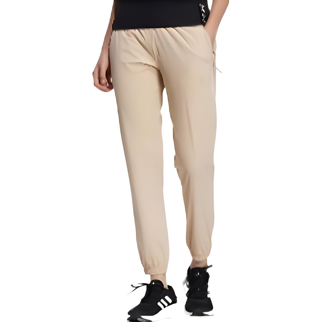 Adidas Knitted Sweatpants Women's Light Umber Moderate Cuffed Pants HZ7040