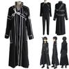 Art Online Sword Sao Kirito Kirigaya Kazuto Complete Costume Cosplay Halloween
