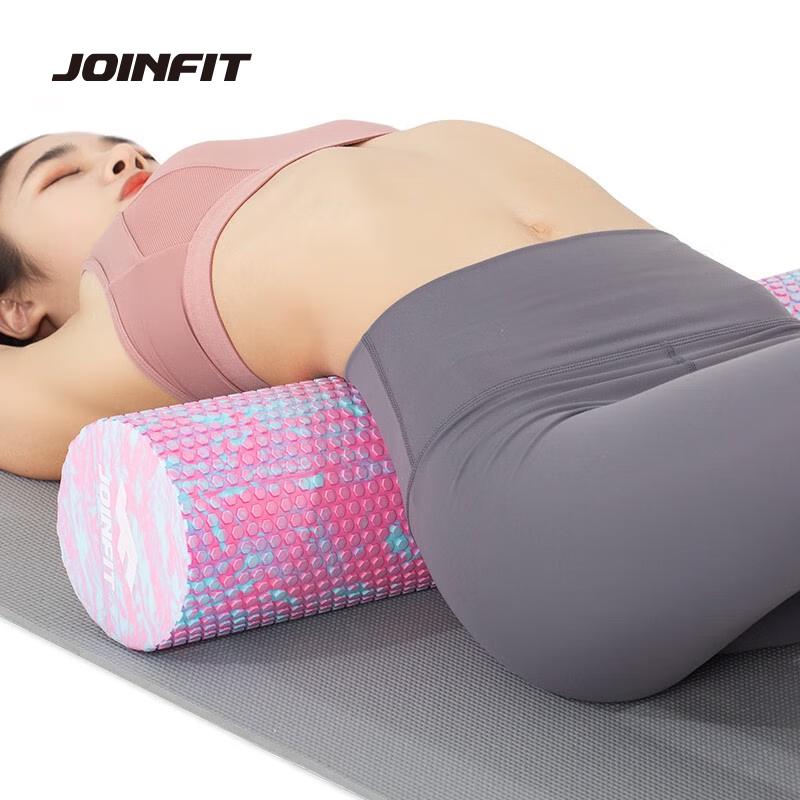 Текстурированный пенный ролик JOINFIT