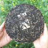 Iceland Ancient Tree Pu-erh Tea Yunnan Raw Tea Cake 357g Mengku Cake Tea High Sweetness Aroma