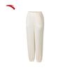 Anta Women's Tapered Knit Sports Pants