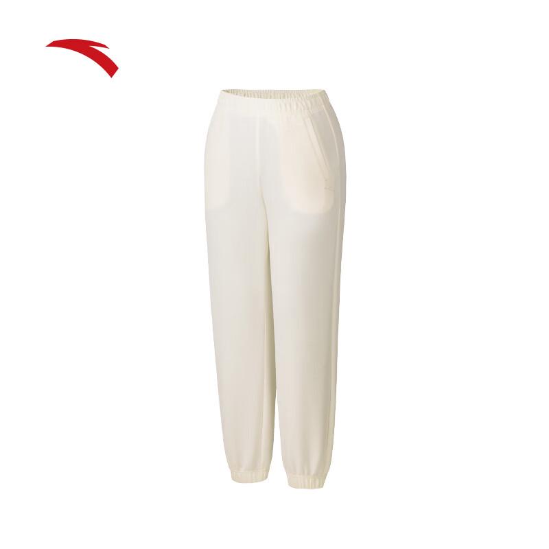 Anta Women's Tapered Knit Sports Pants