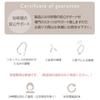 [VOTRE COUTURE] Pearl Necklace, Baby Pearls, Grand Premium, 3mm, White, Silver, Gray, 10-Year Brand Warranty (Necklace only - White x Silver, 41cm)