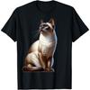 Дизайн сиамской кошки Футболка с сиамской кошкой