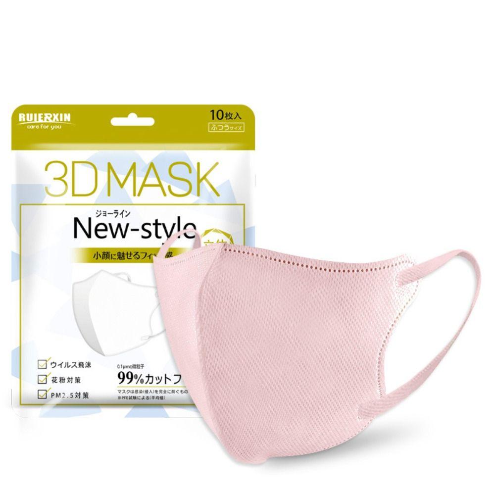 10pcs Japanese Disposable Mask 4 Layer Anti Dust Cycling Facemask New 3D Face Mask Four Seasons