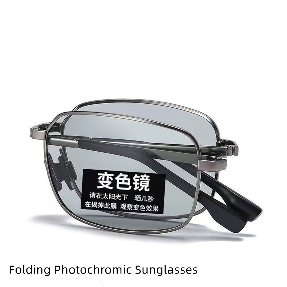 Smart Photochromic Sunglasses Men Women Polarized UV Protection Square Metal Frame Day Night Dual Use Driving Fishing Eyewear