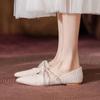 Shoes for Women Pointed Toe Apricot Pearl Wedding Bride Shoe Woman Flats Comfortable and Elegant Casual Walking Daily Routine 39