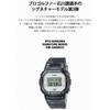 [Casio] Часы G-Shock RYO ISHIKAWA SIGNATURE MODEL DW-5600RI22-1JR мужские скелетонированные черные