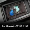 Ящик для хранения для Mercedes gle w167 c167 coupe gls x167 ~2025 gle 350 450 500e amg аксессуары для интерьера