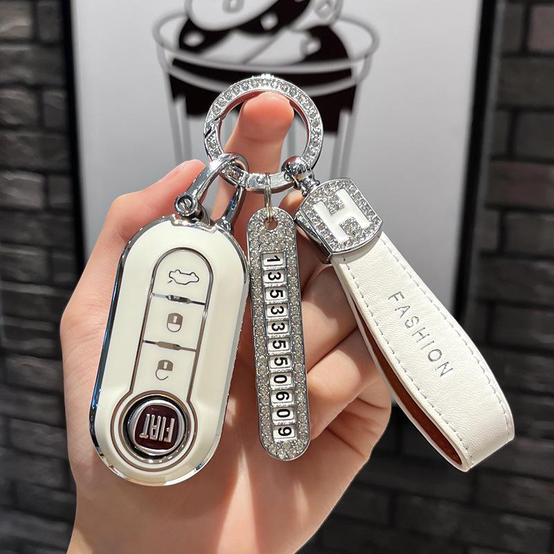 Applicable To Fiat Key Cover High-End Remote Control Protective Shell