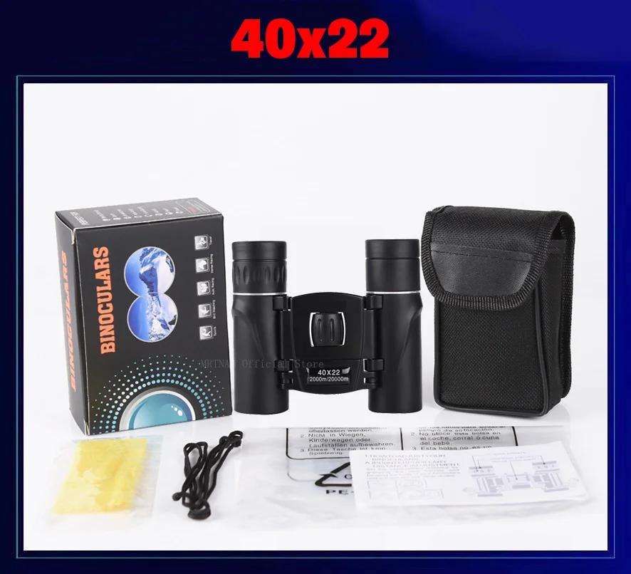 5000M/50000M Портативный HD Бинокль с Зум 500X25 Мощный Складной Дальнобойный Телескоп Охота На Открытом Воздухе Кемпинг Спорт