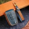 Чехол для ключа из высококачественной кожи для Ssangyong Tivila