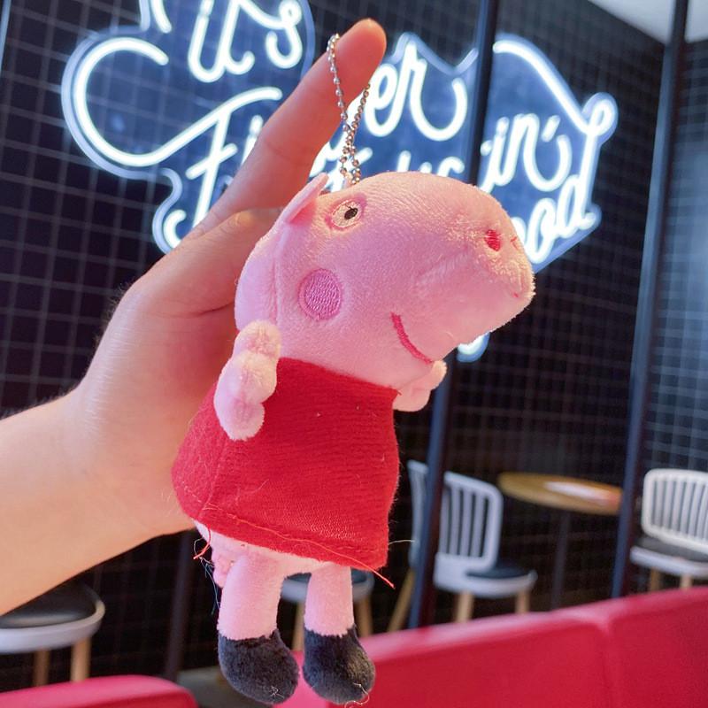 Плюшевый брелок Пеппа Пиг из короткого плюша для детского подарка и сувенира для вечеринки