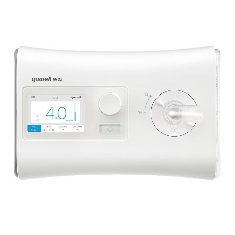 YUWELL CPAP YH-550 cpap аппарат аппарат для лечения апноэ во сне автоматический cpap медицинский дыхательный аппарат портативный аппарат искусственной вентиляции легких оборудование