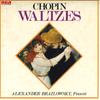 LP Record ALEXANDER BRAILOWSKY - Chopin: Waltzes RGC1031 RCA 1975 Japan Classical Used