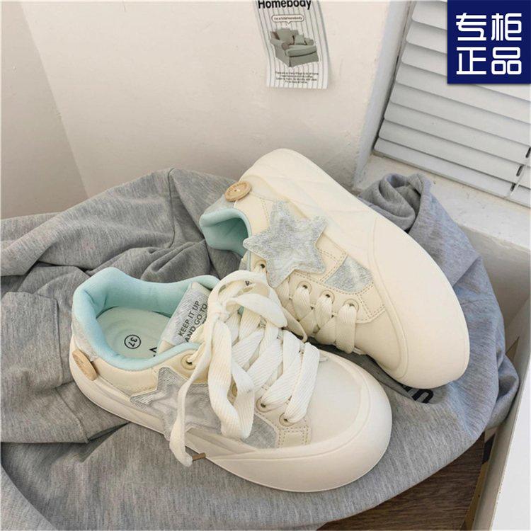 Новые весенние и летние кроссовки на толстой подошве 2024 года, женские кроссовки в стиле портвейна Harajuku Stars, спортивная обувь для сноуборда, оригинальные белые туфли