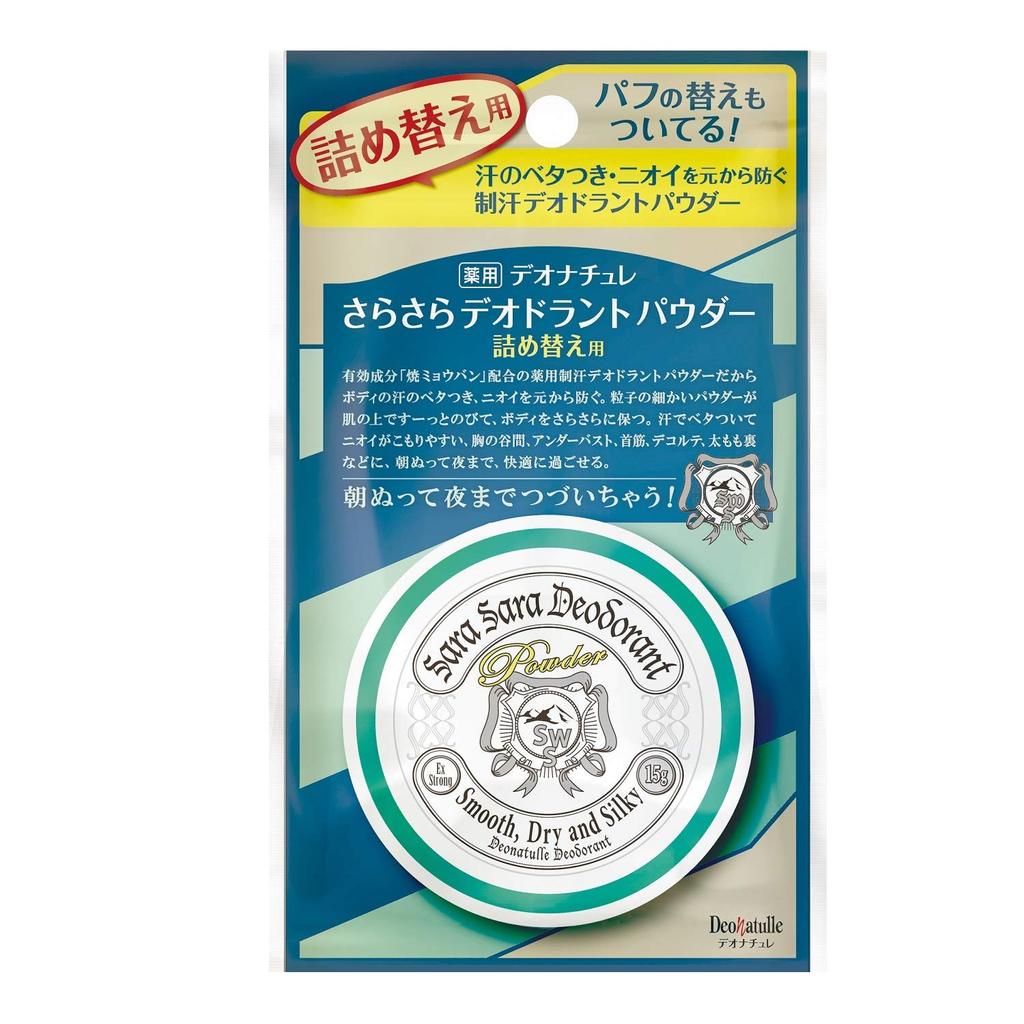 Refill 6 pieces Deonature Sarasaradeodorant Powder 15g x ( )